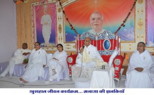 neemuch17